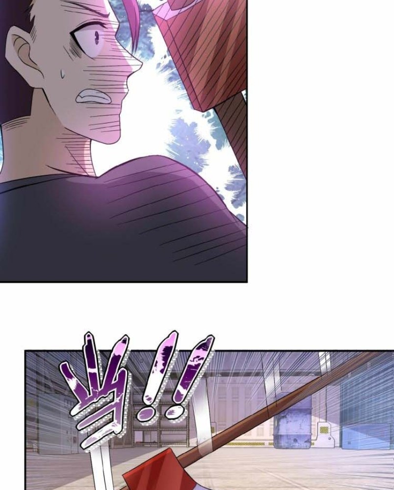 Super System Chapter 13 Bahasa Indonesia